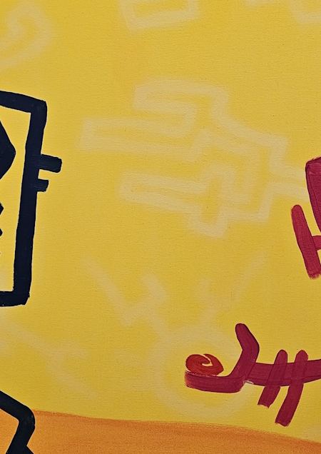 Herzensangelegenheit (Detail)